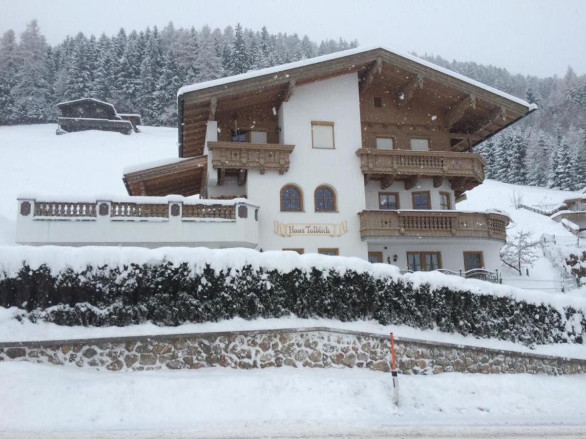 Quaint Apartment In Hainzenberg Near Horbergbahn المظهر الخارجي الصورة